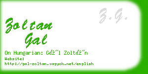 zoltan gal business card